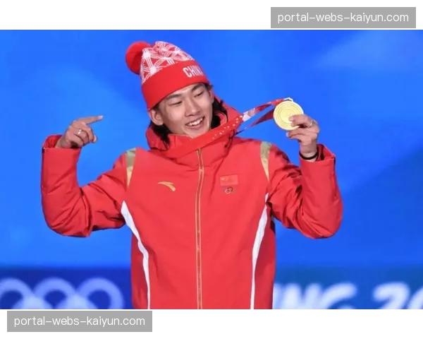 苏翊鸣单板滑雪男子坡面障碍技巧夺金，22岁生日收获最佳礼物