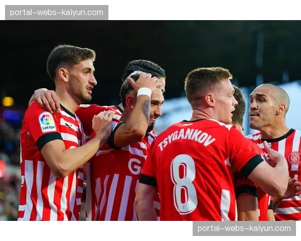 西甲速报：赫罗纳0-2不敌皇家社会，黑马光环逐渐褪去