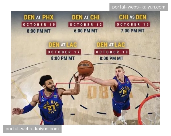 季前赛价值评估：战术试验、阵容磨合与球员状态调整的多重功能